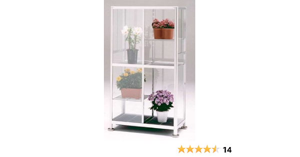 Amazon 室内用温室 シルバー Fhb 1508s ビニールハウス 温室用品