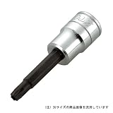 KTC(ケーテーシー) いじり止め トルクスソケット BT3-T30H-S
