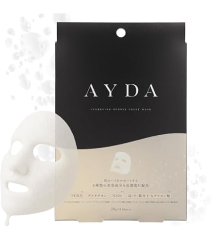 Amazon.co.jp: ホワイトバブルマスク 炭酸パック1回分×5枚セット