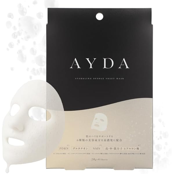 Amazon.co.jp: AYDA エイダ スパークリングバブルシートマスク 4