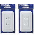 Amazon.co.jp: コスモシリーズワイド21埋込 [充電用] USB