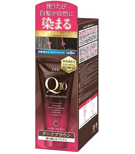 Amazon | DHC Q10 プレミアム カラートリートメント 235g 〔ライト