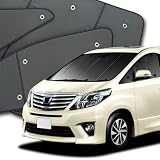 【10年使える品質へ】 趣味職人 プライバシー サンシェード 車 アルファード ヴェルファイア 20系 フロント 専用 カーテン 車中泊 グッズ 対応 『01s-a009-fu』