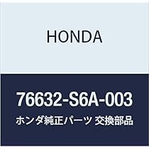 ともさま専用 76632-TDK-J02 (76632)ワイパーゴム 1個 ホンダ 【通販モノタロウ】