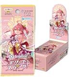 ホロライブカードゲーム ブースターパック第3弾 エリートスパーク BOX【シュリンク付き未開封】
