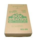 2層BOXカモメパック ゴミ袋 B2-90 90L(100枚入)