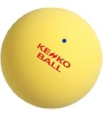 Amazon | Lucent(ルーセント) アカエムボール(公認球) 白 1ダース(12個