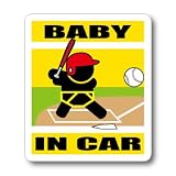 わーるどくらふと BABY IN CAR ソフトボール バッターバージョン ステッカー （きいろ）