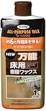 アサヒペン 床用 ワックス NEW万能床用樹脂ワックス 1L フローリング クッションフロア 化学タイル 耐摩耗性 滑りにくい 天然抗菌剤 除菌剤配合 日本製