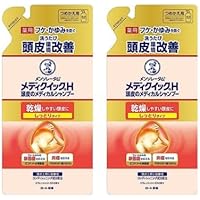 Amazon.co.jp: ＜お得な2個パック＞メディクイックH 頭皮のメディカル