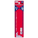 スターエム インパクトビット ショート16.0MM