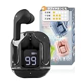 Bluetooth5.3 イヤホン ワイヤレスイヤホン ブルートゥース iPhone Android マイク内蔵 通話 タッチ操作 片耳 両耳 (ピンク)