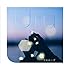 Uru「プロローグ(初回限定盤)」