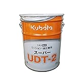 クボタ ミッションオイル 純オイル 20L缶 スーパーUDT2 農業機械用オイル