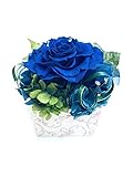 プリザーブドフラワー幸福の青い薔薇 魔法の枯れないお花【リボンラッピング付き】
