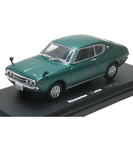 Amazon | トミカリミテッドヴィンテージ ネオ 1/64 LV-N188b ニッサン