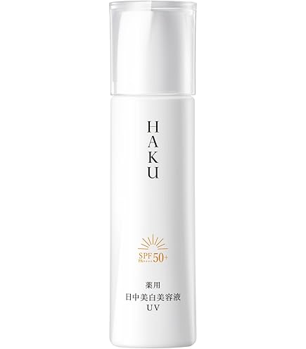 Amazon | 資生堂 リバイタル デイエマルジョン SPF50+ PA++++ (40g