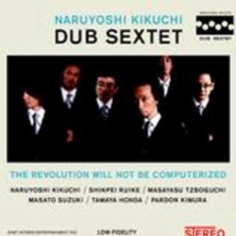Amazon.co.jp: IN TOKYO / イン・トーキョー: ミュージック
