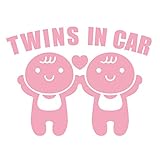 imoninn TWINS in car ステッカー　【シンプル版】　双子さん専用　（ピンク色）