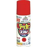 アサヒペン:アサヒペン アスペンラッカースプレー420ml 赤 568519 型式:568519