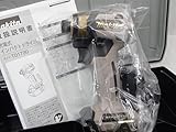【限定モデル】18V TD173DZ マキタ 充電式インパクトドライバ（本体のみ＆専用ケース）バッテリー、充電器は付属しません TD173 対応バッテリBL1860B BL1830B BL1820B等 (PG-プレミアムグレージュ/ロゴはゴールド)
