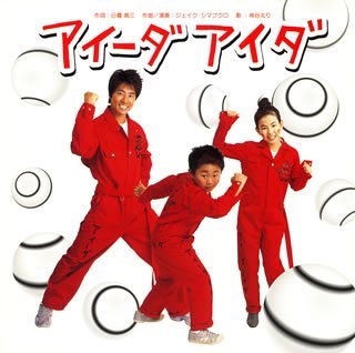 神谷えり／『duos』サイン入りCD 神谷 えりさ (@eriiisagram