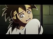 ダイの秘密