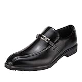 [ハイドロテック] ブラックコレクション HD1422/ブラック/26.5cm