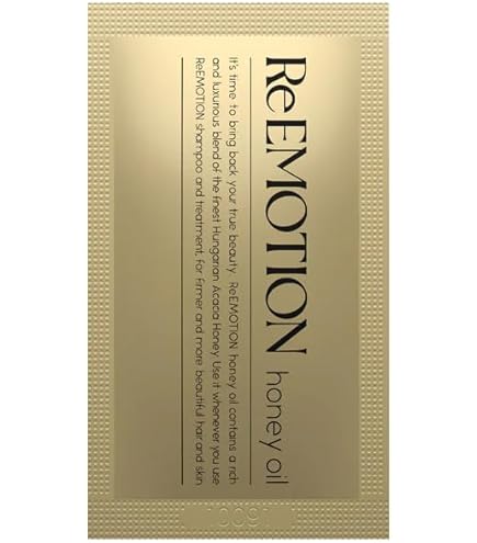 Amazon | 【5個セット】Re:EMOTION トライアル ミニパウチ [シャンプー