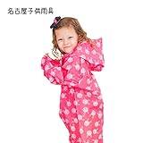 【名古屋子供雨具】レインコート キッズ ウサギ ピンク おんなのこ 女の子 カッパ 雨合羽 長靴 傘 うさぎ 1歳〜7歳 通園 通学 お散歩 (M(100-115cm))