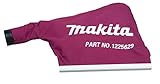 マキタ(makita) ダストバッグ 122562-9