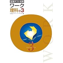 41zA3spN22L._AC_UL210_SR210,