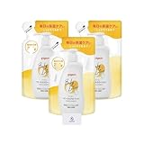 ピジョン pigeon ベビーミルクローション 詰め替え 250g 3個セット 無添加 弱酸性 低刺激 Aronheurオリジナルマスクケース付き