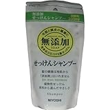 【お徳用 10 セット】 ミヨシ 無添加 せっけん シャンプー つめかえ用 300ml(石鹸シャンプー)×10セット