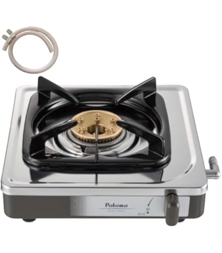 Amazon | リンナイ 業務用ガスコンロ(都市ガス12A・13A用) 【3