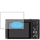 3枚 VacFun ブルーライトカット フィルム ， カシオ HIGH SPEED EXILIM EX-ZR4100 向けの ブルーライトカットフィルム 保護フィルム 液晶保護フィルム（非 ガラスフィルム 強化ガラス ガラス ）