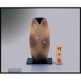 信楽焼 10号花瓶 小花紋