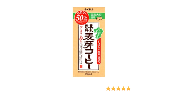 Amazon ふくれん 豆乳飲料麦芽コーヒー 1000ml 6本 ふくれん 豆乳 豆乳飲料 通販