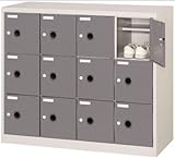 シューズボックス12人用 MSC12WP