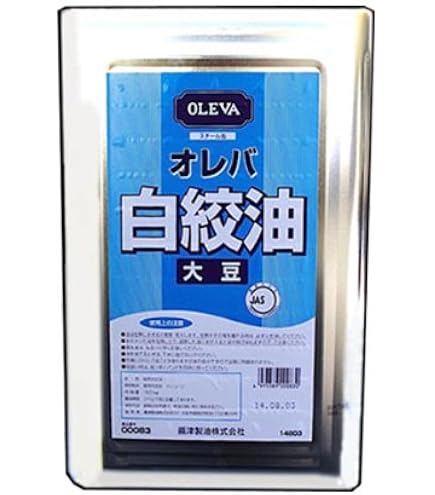 Amazon.co.jp: 日清 大豆白絞油 16.5kg : 食品・飲料・お酒