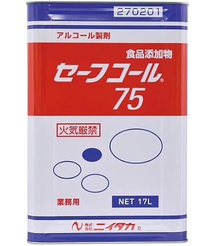 Amazon.co.jp: セーフコール 58S（アルコール）5L : ドラッグストア