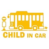 imoninn CHILD in car ステッカー　【シンプル版】　No.61　バス　（黄色）
