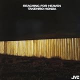 ���[�`���O�E�t�H�[�E�w�u��