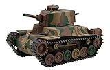 フジミ模型 ちび丸ミリタリーシリーズNo.4 ちび丸 九七式中戦車 チハ 新砲塔/後期車台