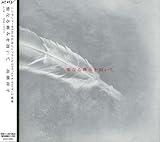 ���Ȃ�ɂ݂������