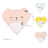 Mamimami Home ベビー ビブ 三角 よだれかけ 100% コットン 可愛い プリント おしゃぶりをぶら下げ サイズ調整可能 3枚/ゼント