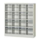 アルプススチール シューズロッカー 16人用 オープンタイプ 日本製 NPS16