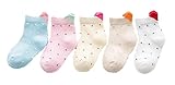 （ AngelKids ） 子供 靴下 ドット柄 ５足セット ハート 可愛い バックスタイル (18-22㎝) …