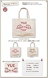 名入れ 名前入り レッスンバッグ スクエアトート キャンバス地 小悪魔の羽 Ｌサイズ（高さ30×幅36×マチ14ｃｍ）