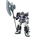 高機動型ザクII オルテガ専用機